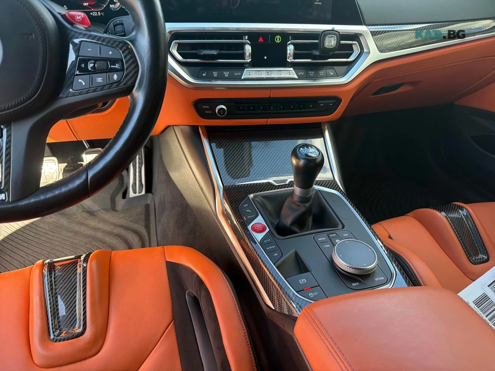 BMW M4 Manual Individual ���� �� �������� ���������� | Mobile.bg � ����������� 10