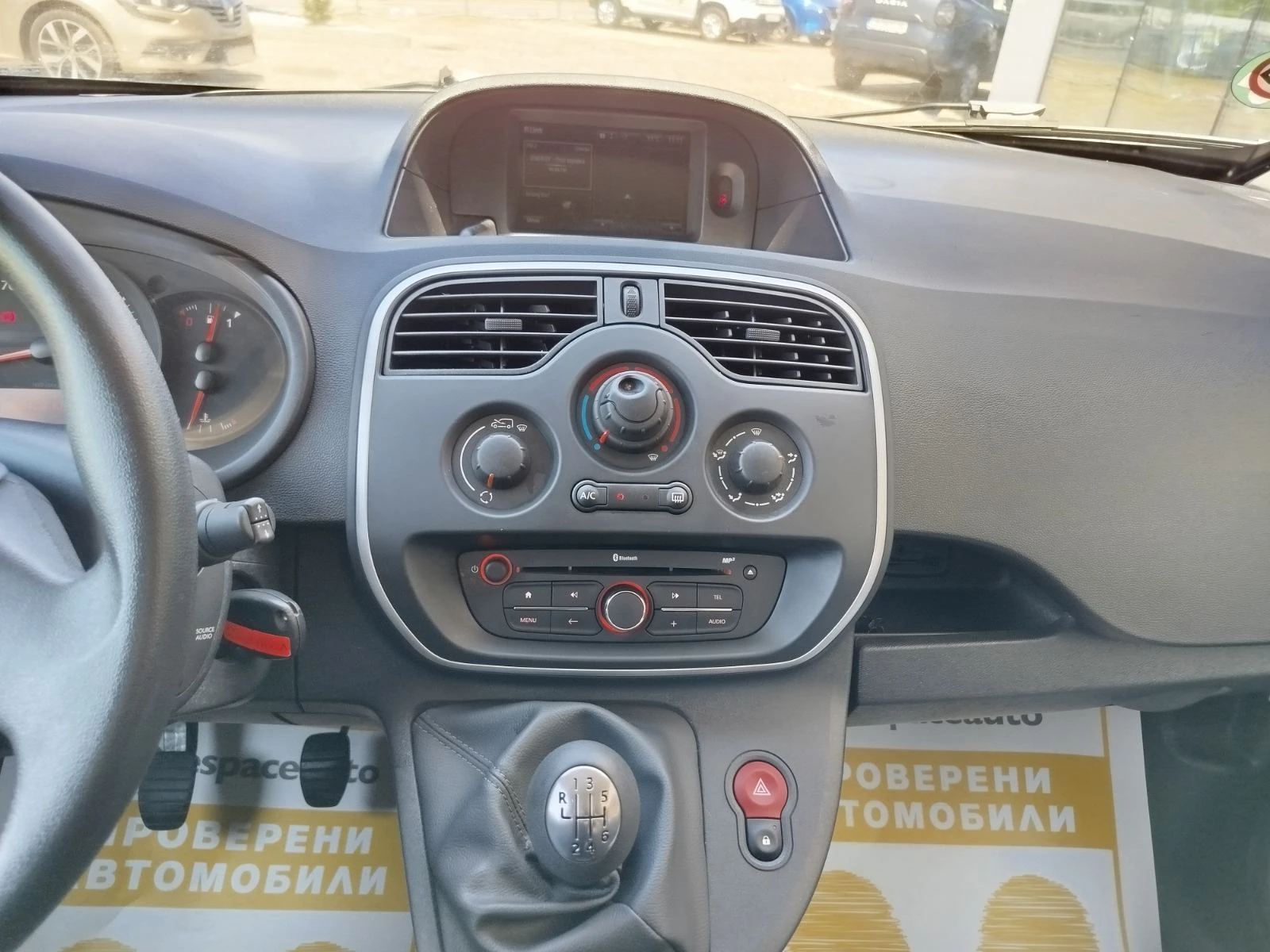 Renault Kangoo 1.5dCi/115 к.с., снимка 16 - Автомобили и джипове - 55201129