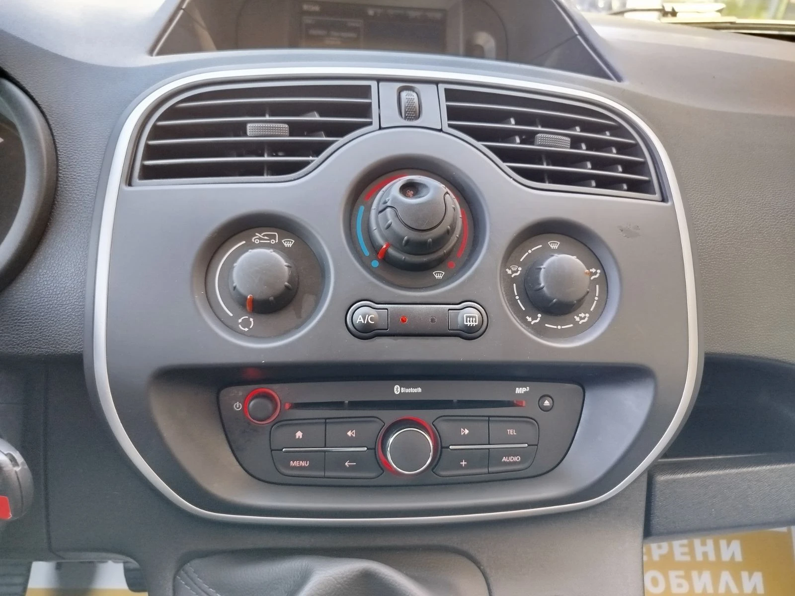 Renault Kangoo 1.5dCi/115 к.с., снимка 17 - Автомобили и джипове - 55201129
