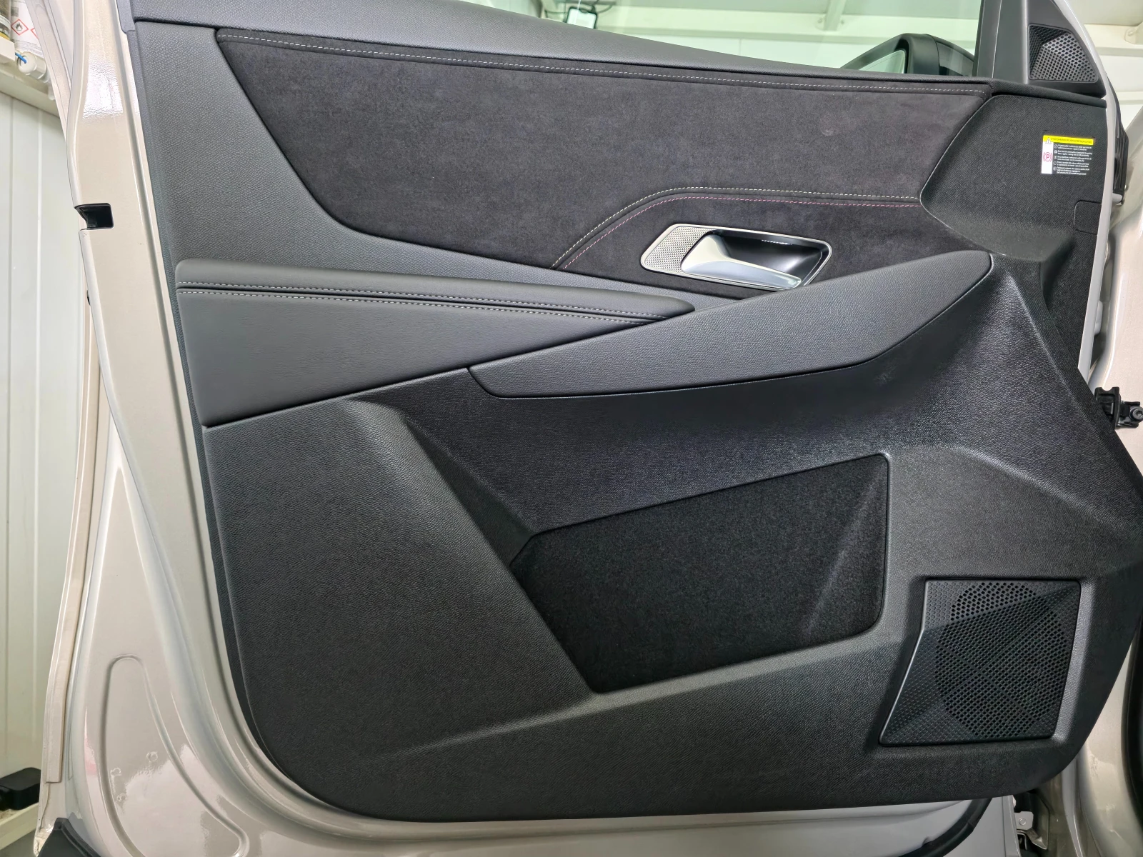 DS DS 7 1.6 E-TENSE 300 PERFORMANCE LINE 4WD EAT8 | Mobile.bg � ����������� 6