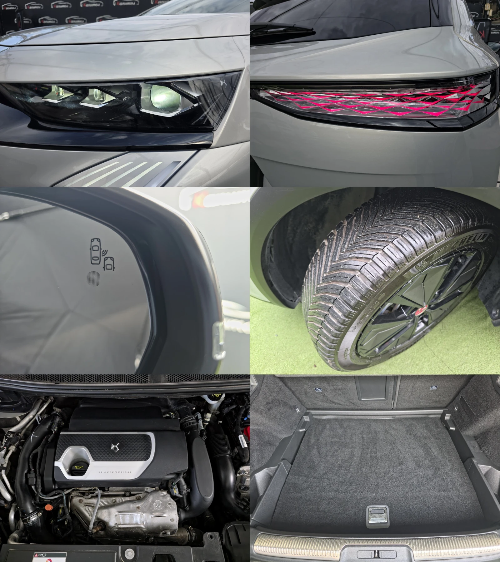 DS DS 7 1.6 E-TENSE 300 PERFORMANCE LINE 4WD EAT8 | Mobile.bg � ����������� 16