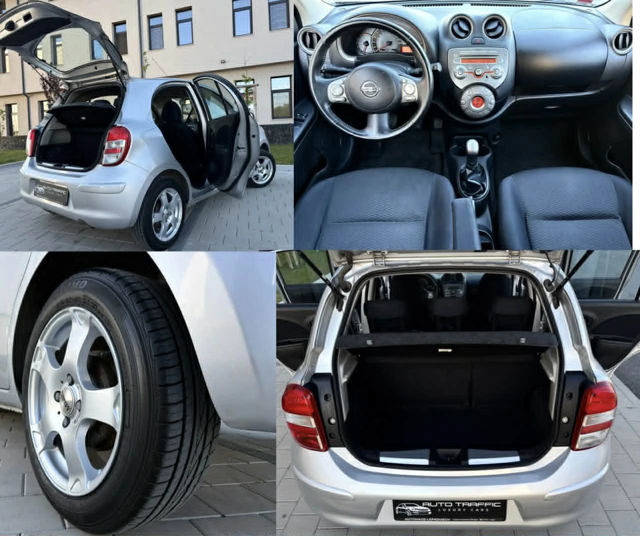 Nissan Micra РЕГИСТРИРАН * 1.2* КЛИМАТРОНИК* ЕВРО5В* АВТОПИЛОТ*, снимка 15 - Автомобили и джипове - 55853284