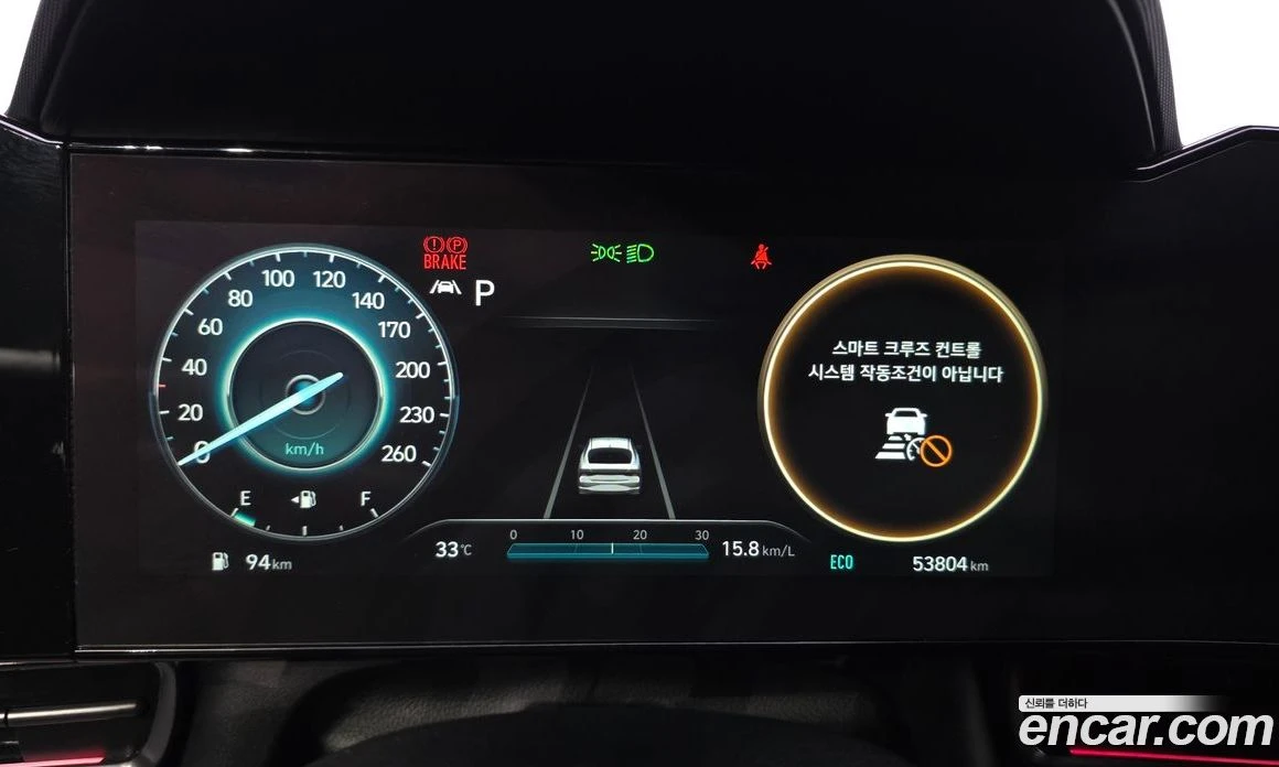 Hyundai Elantra 1.6 Turbo N Line Inspiration, снимка 8 - Автомобили и джипове - 56155651
