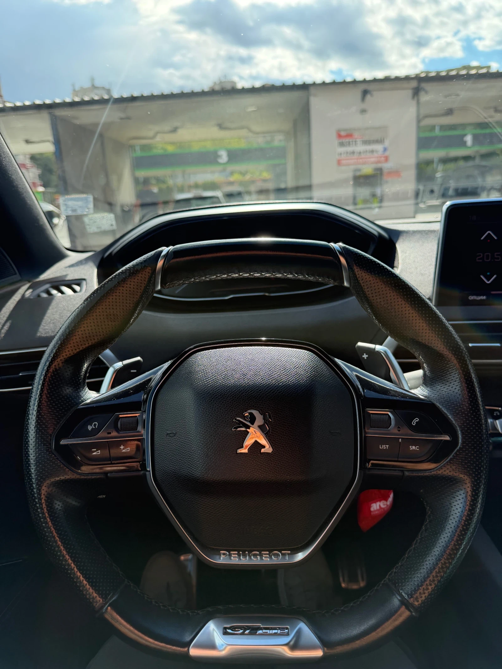 Peugeot 5008 1.6 