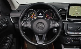 Mercedes-Benz GLE 350 AMG* PACK* ПОДГРЕВ* ОБДУХВАНЕ* КАМЕРА* КЕЙЛЕС* ПАН, снимка 9