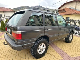 Land Rover Range rover 4.6 V8 LPG FACELIFT BOSH, снимка 4