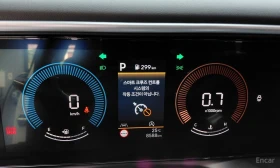 Hyundai Palisade 2.5T* EXCLUSIVE* 9* МЕСТА* ОБДУХВАНЕ* 360КАМЕРА* L, снимка 12