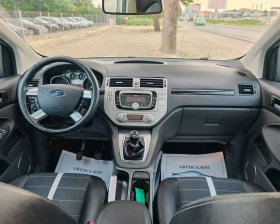 Ford Kuga 2.0 136 К.С ДИЗЕЛ!4X4! ПАНОРАМА! , снимка 13