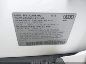 Audi Q5 45 PREMIUM | Mobile.bg    9