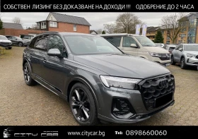 Audi Q7 50 TDI/FACELIFT/S-LINE/S-SEATS/B&O/PANO/7-МЕСТЕН/, снимка 1