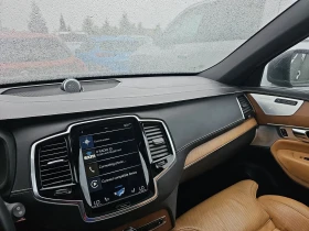 Volvo Xc90 | Mobile.bg    10