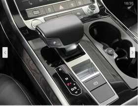 Audi Q8 55TFSI* * * * 360*  | Mobile.bg    12