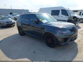 Land Rover Range rover 5.0L V-8 DI, DOHC, VVT, SUPERCHARGER, 518HP All