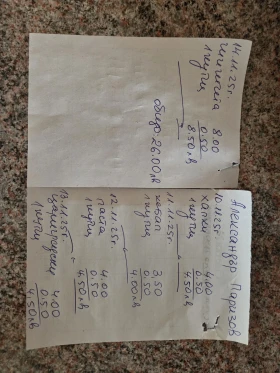 Nissan Juke 1.5dci/ 2012г. - 10300 лв. / 5266.31 € - 90891481 17