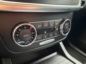 Mercedes-Benz ML 350 AMG* LED* Регистриран* Шибедах* , снимка 11