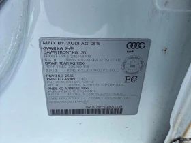 Audi Q5 * 3.0T Progressiv * CARFAX * БЕЗ ПЪРВОНАЧАЛНА ВНОС, снимка 11