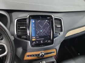 Volvo Xc90  Momentum / 360 / DISTRONIC  | Mobile.bg � ����� ������ 10
