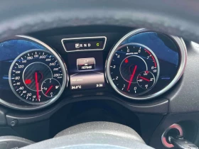 Mercedes-Benz G 63 AMG ���������/�������/���������������� �� MERCEDES | Mobile.bg � ����� ������ 8