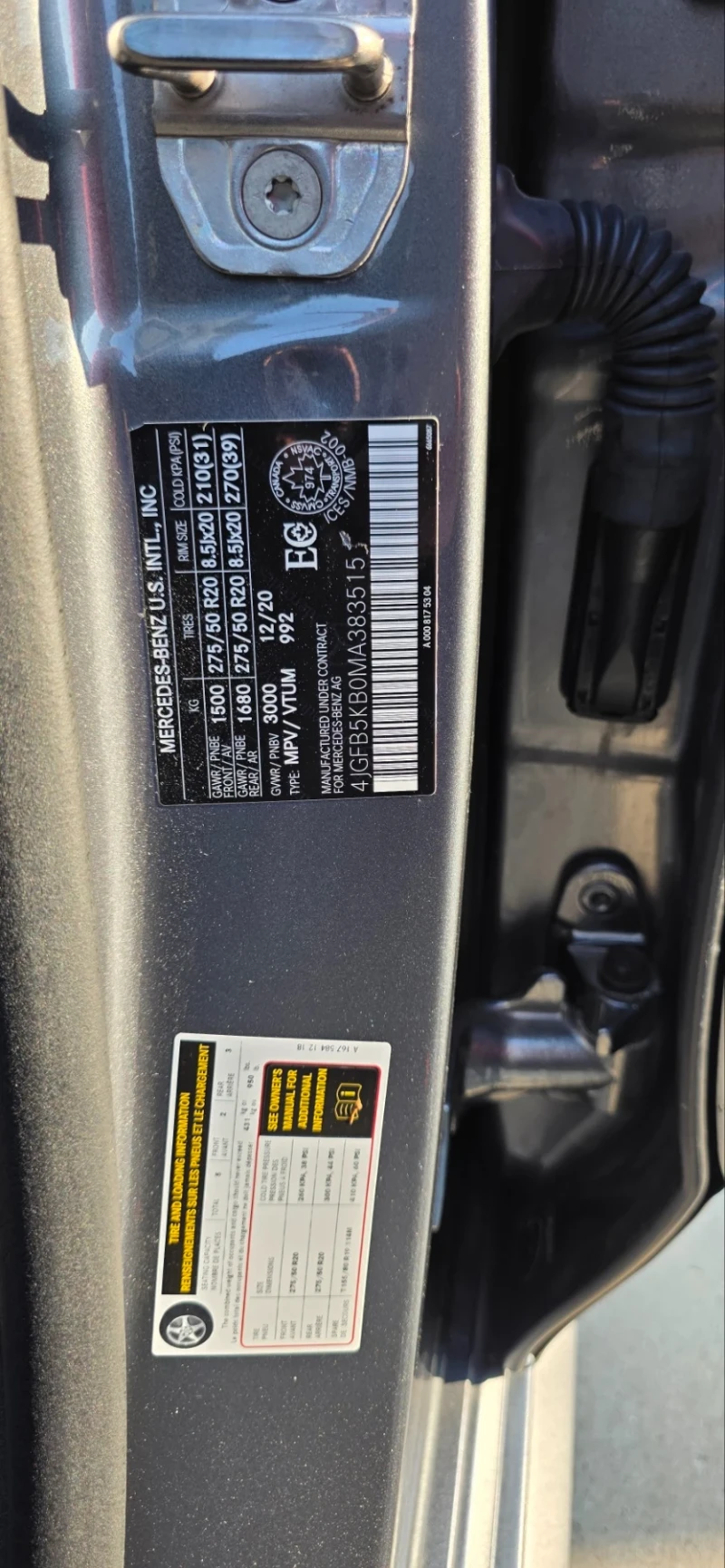 Mercedes-Benz GLE 450 AMG GLE 450 AMG, снимка 16 - Автомобили и джипове - 52326928