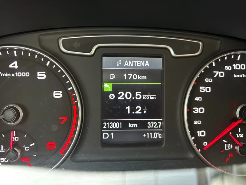 Audi Q3 2.0TFSI, снимка 10 - Автомобили и джипове - 52327431