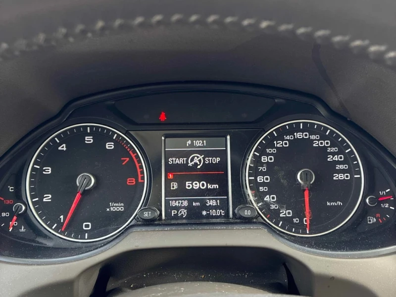 Audi Q5 * 3.0T Progressiv * CARFAX * БЕЗ ПЪРВОНАЧАЛНА ВНОС, снимка 8 - Автомобили и джипове - 53293330