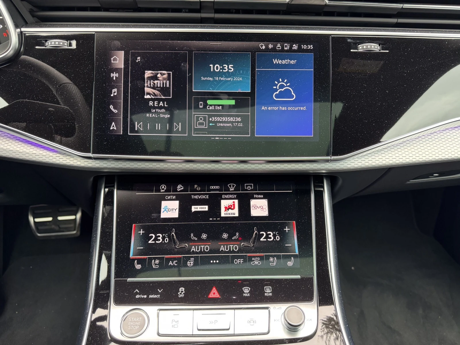 Audi Q8 S Line FL | Mobile.bg   12