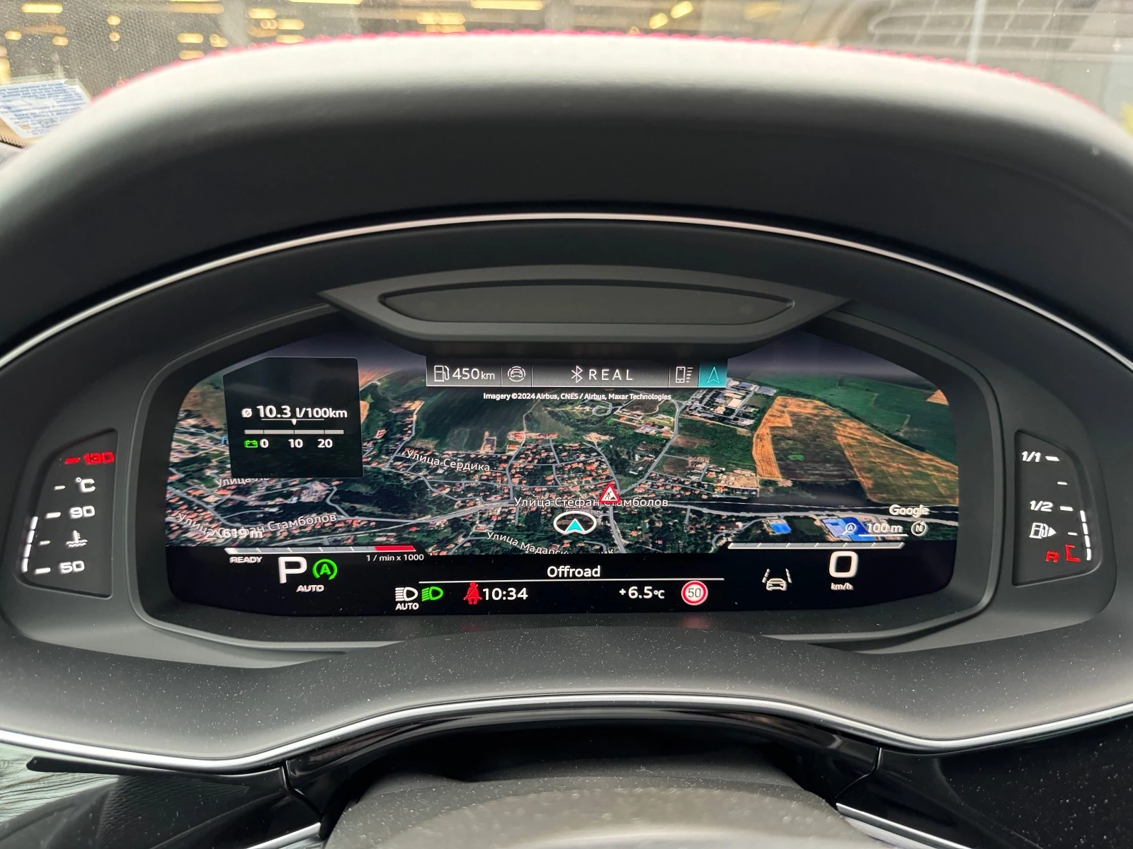 Audi Q8 S Line FL | Mobile.bg   11