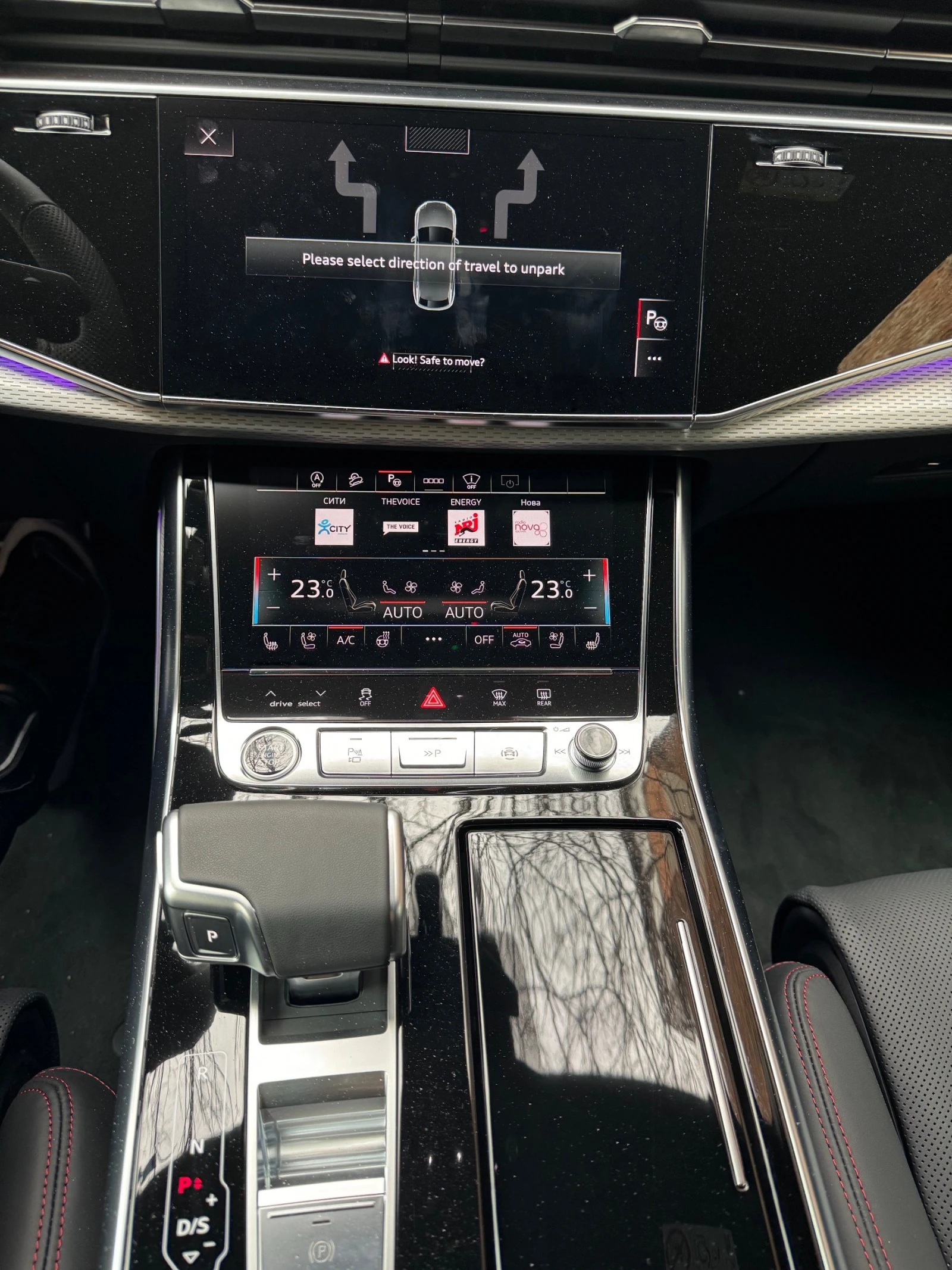 Audi Q8 S Line FL | Mobile.bg   15