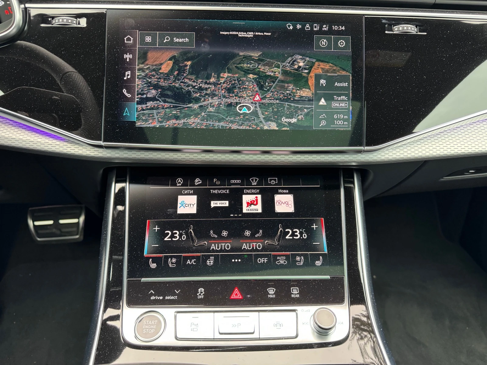 Audi Q8 S Line FL | Mobile.bg   13