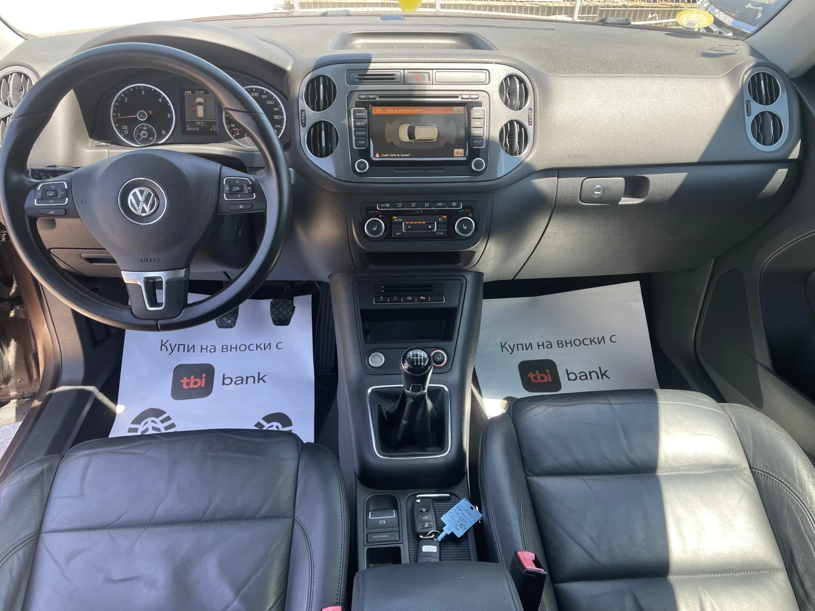 VW Tiguan Navi Panorama Full - изображение 9