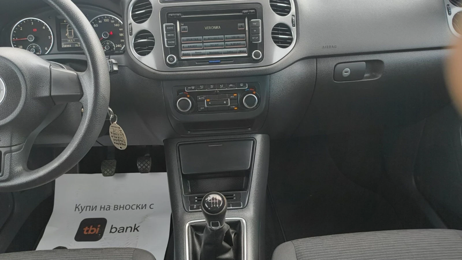 VW Tiguan 2.0TDI-6 ck. - изображение 7