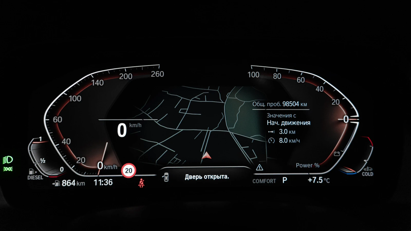 BMW X5 X-Drive 30d | Mobile.bg � ����������� 16