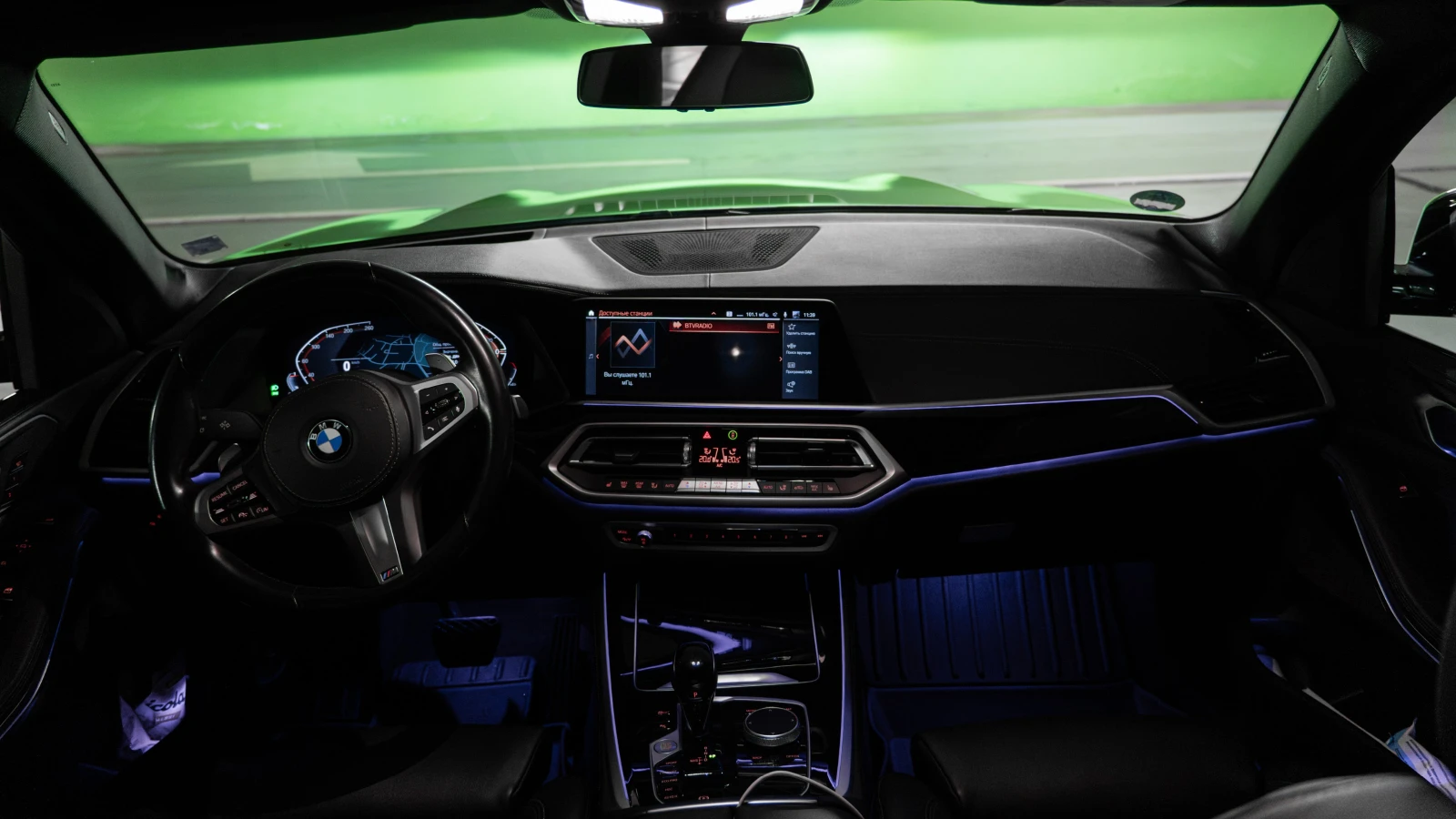 BMW X5 X-Drive 30d | Mobile.bg � ����������� 12