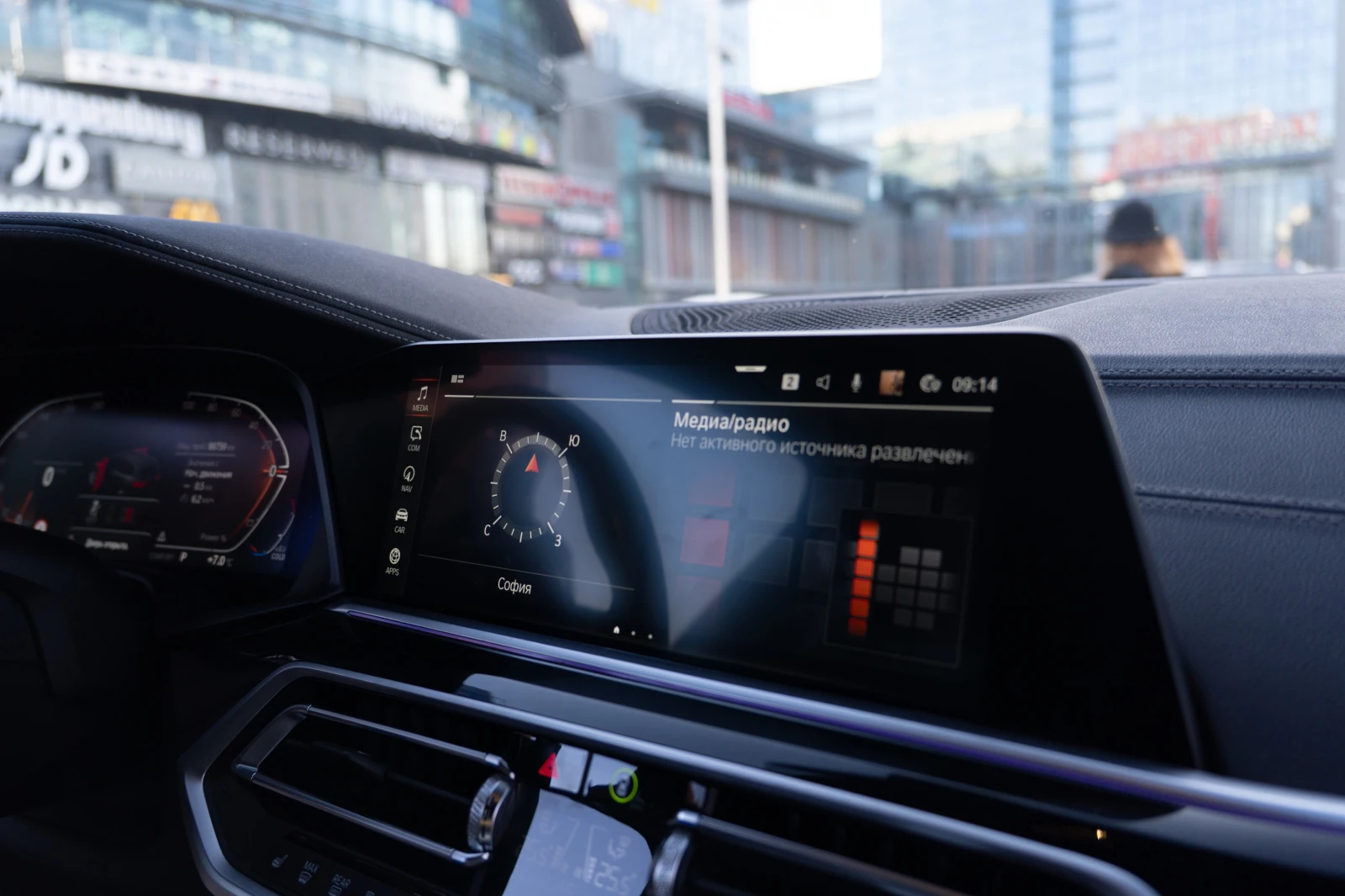 BMW X5 X-Drive 30d | Mobile.bg � ����������� 17