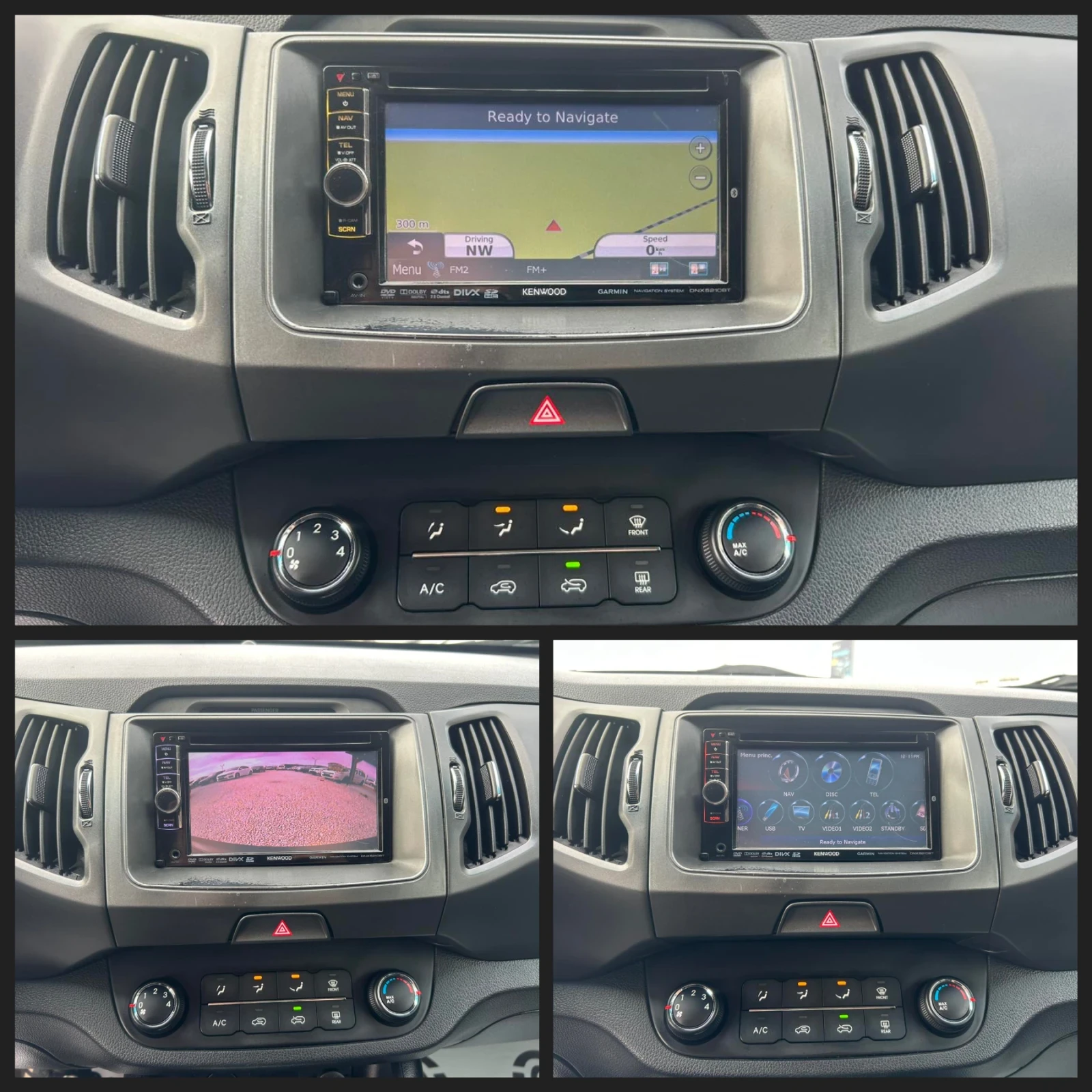 Kia Sportage 1.6i 136kc ������ ���������  | Mobile.bg � ����������� 16