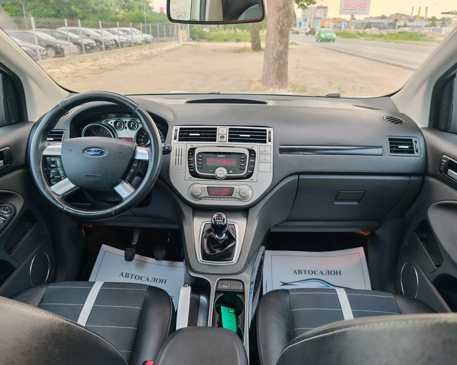 Ford Kuga 2.0 136 К.С ДИЗЕЛ!4X4! ПАНОРАМА! , снимка 13 - Автомобили и джипове - 54874765