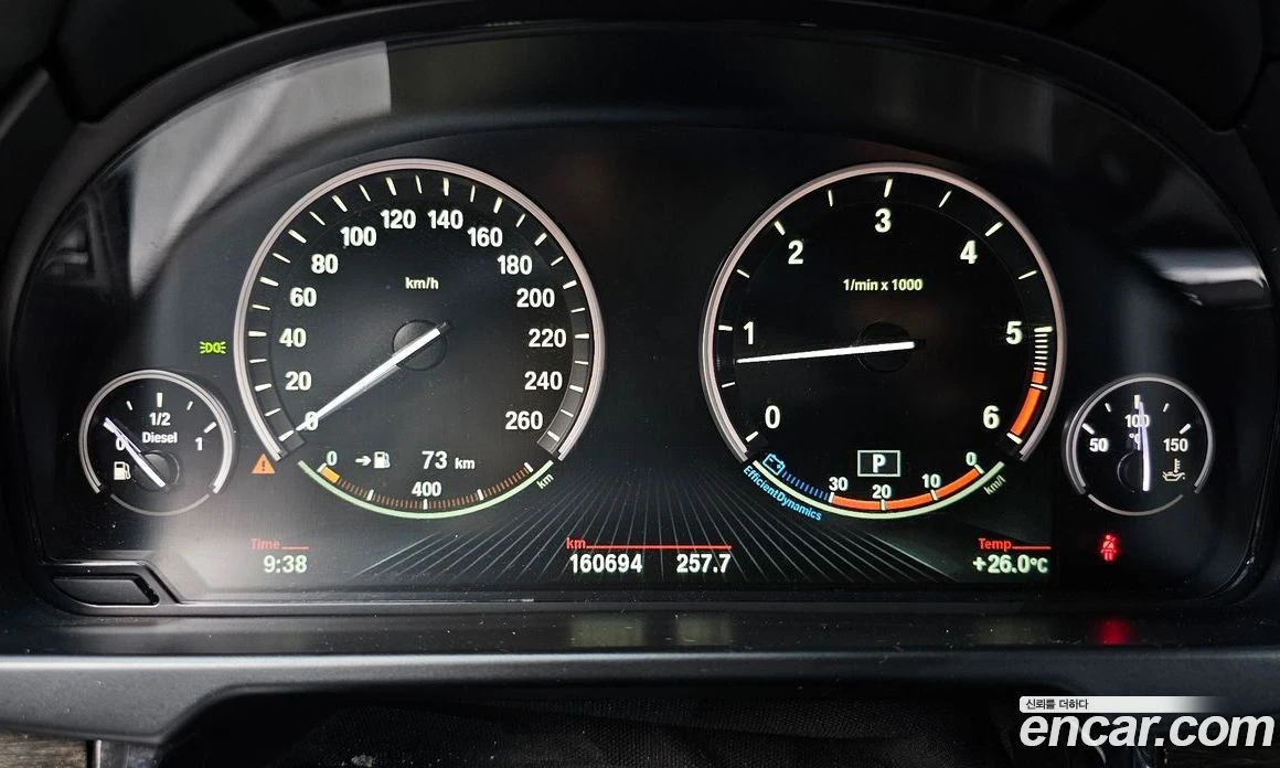 BMW X6 xDrive 30d, снимка 8 - Автомобили и джипове - 56157081