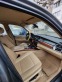 Обява за продажба на BMW X5 ~16 500 лв. - изображение 6