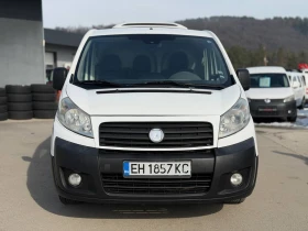 Fiat Scudo 2.0MultiJet ХЛАДИЛЕН, снимка 2