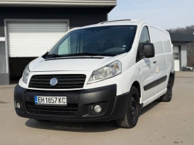 Fiat Scudo 2.0MultiJet ХЛАДИЛЕН - изображение 1