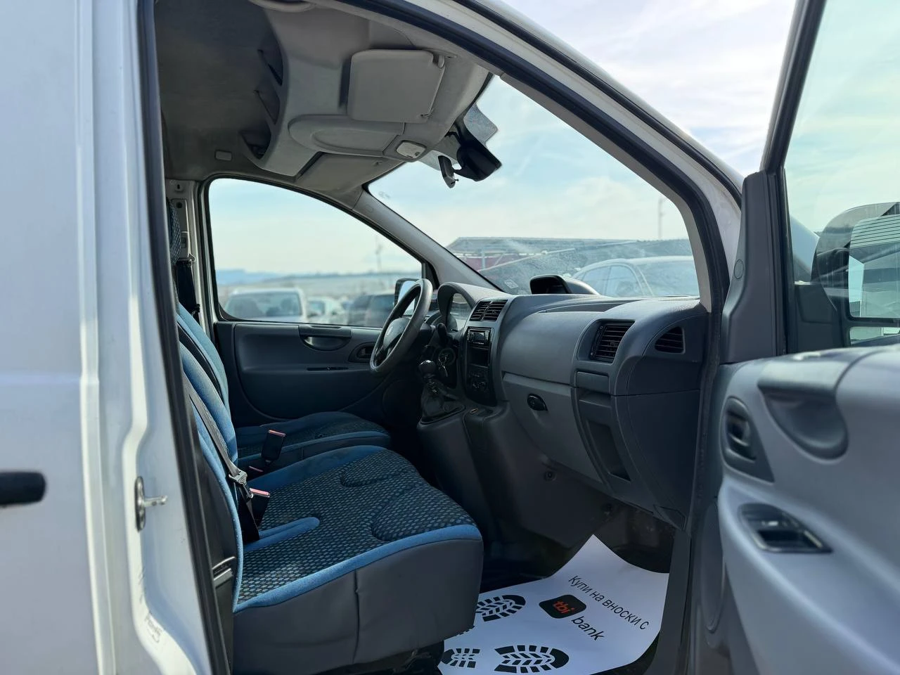 Fiat Scudo 2.0MultiJet �������� | Mobile.bg � ����������� 11