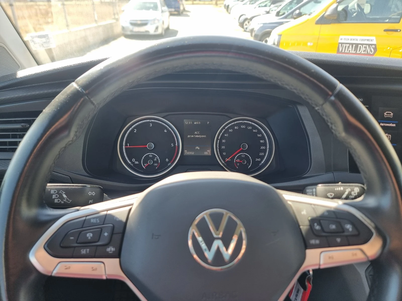 VW Caravelle 2.0TDI 7+ 1 4X4 ЦЕНА С ДДС, снимка 15 - Бусове и автобуси - 53845620