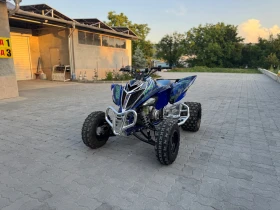     Yamaha Raptor 700 