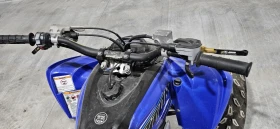 Yamaha Raptor 700R, снимка 5