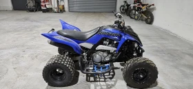 Yamaha Raptor 700R, снимка 2