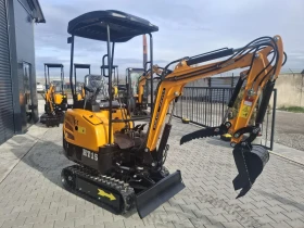 Багер ABG HT12* * 1200kg* кабина * Чупеща стрела, снимка 10