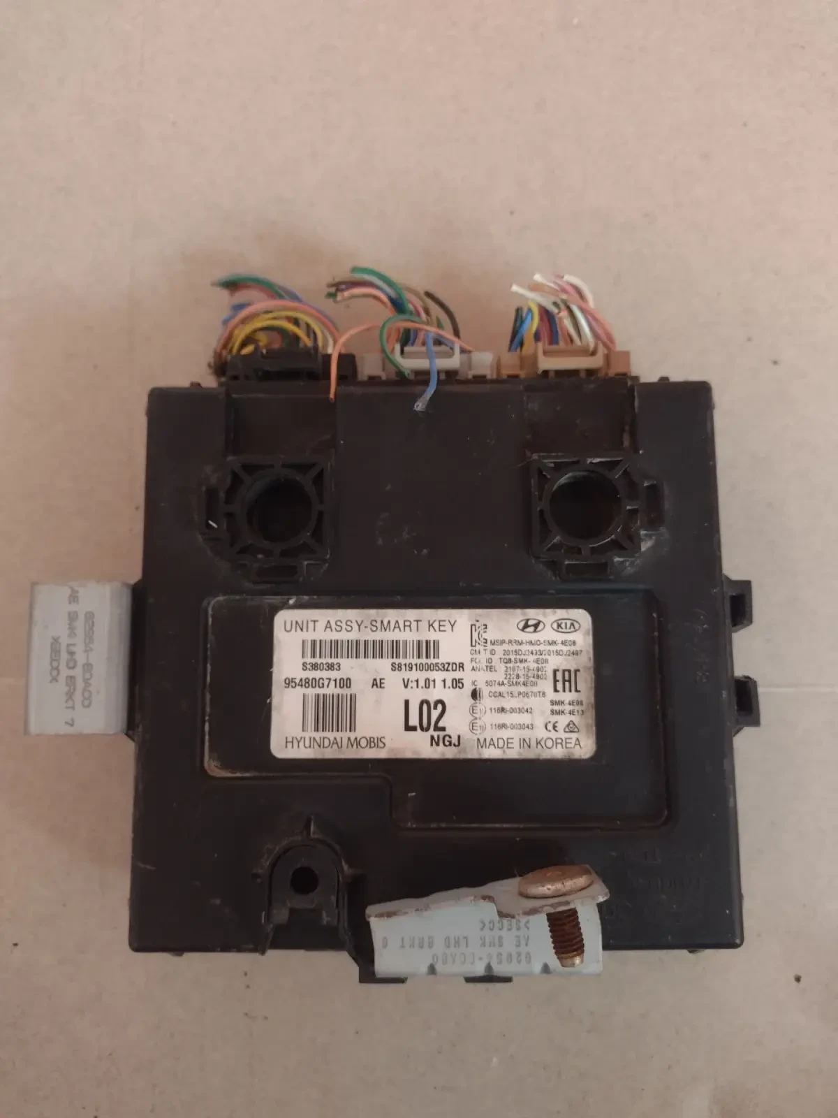 95480G7100 ASSY-SMART KEY модул  за HYUNDAI IONIQ AE (2016-2023)   | Mobile.bg — изображение 1
