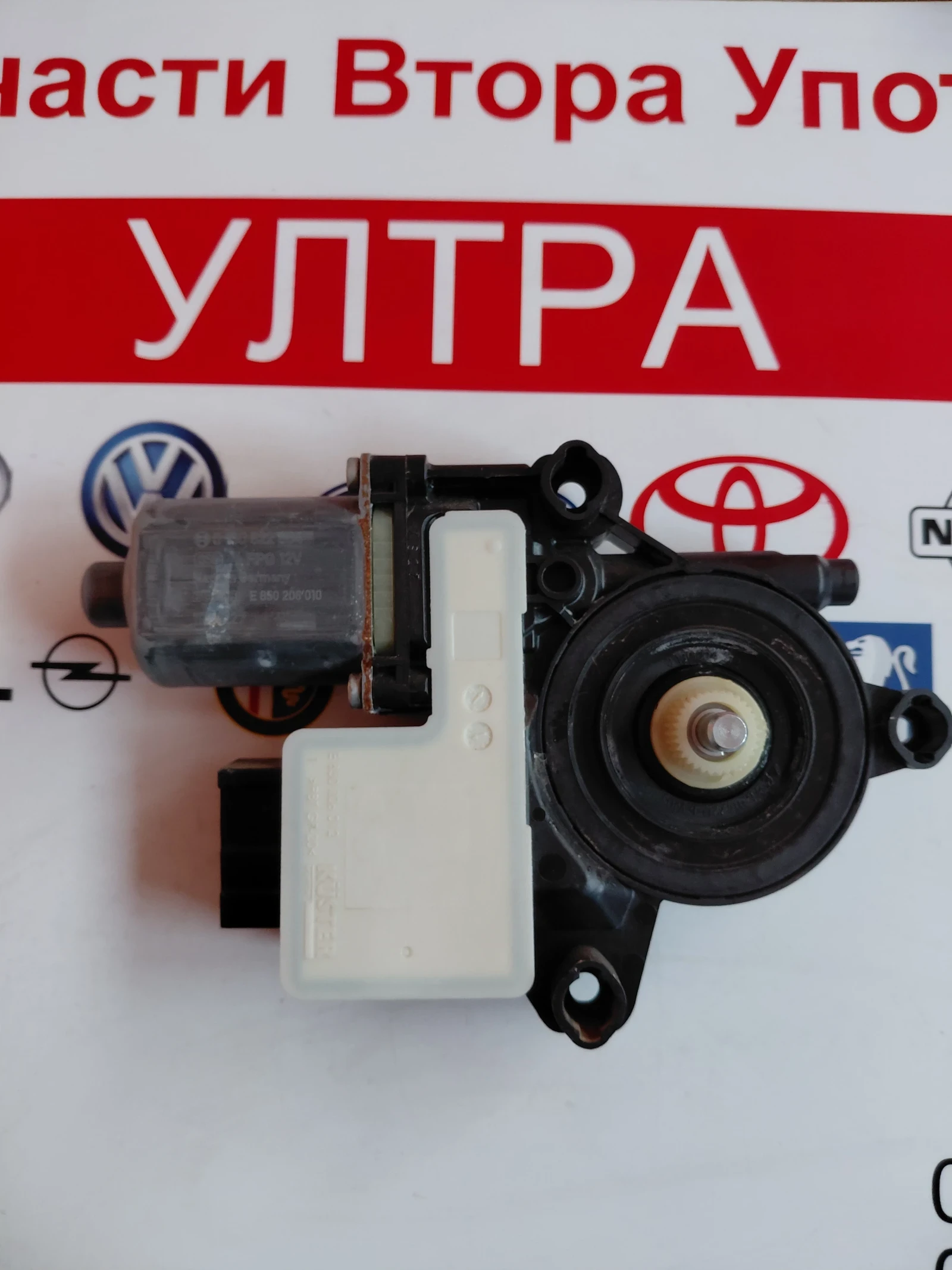 2Q2959405B ������� �� ������ / ������ ���� ��  VW T-Cross 2Q2 959 405 B | Mobile.bg � ����������� 3