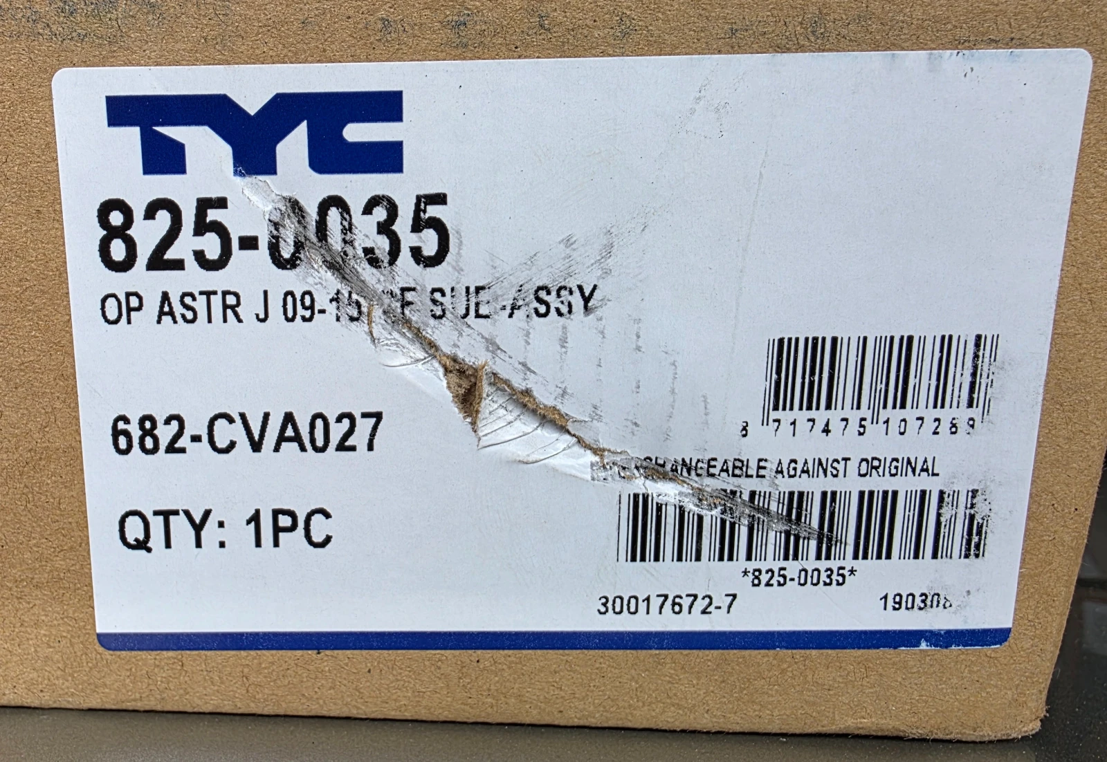 чисто нов вентилатор за охлаждане на двигателя , снимка 2 - Части - 54176303