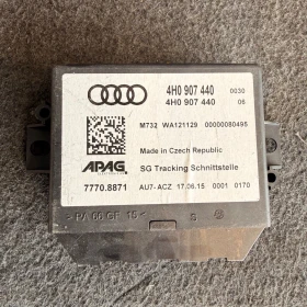 ����� �� �������� �� ����������� ����� �� ��������� �� ������������ �� ��������� Audi A8 D4 4H0907440